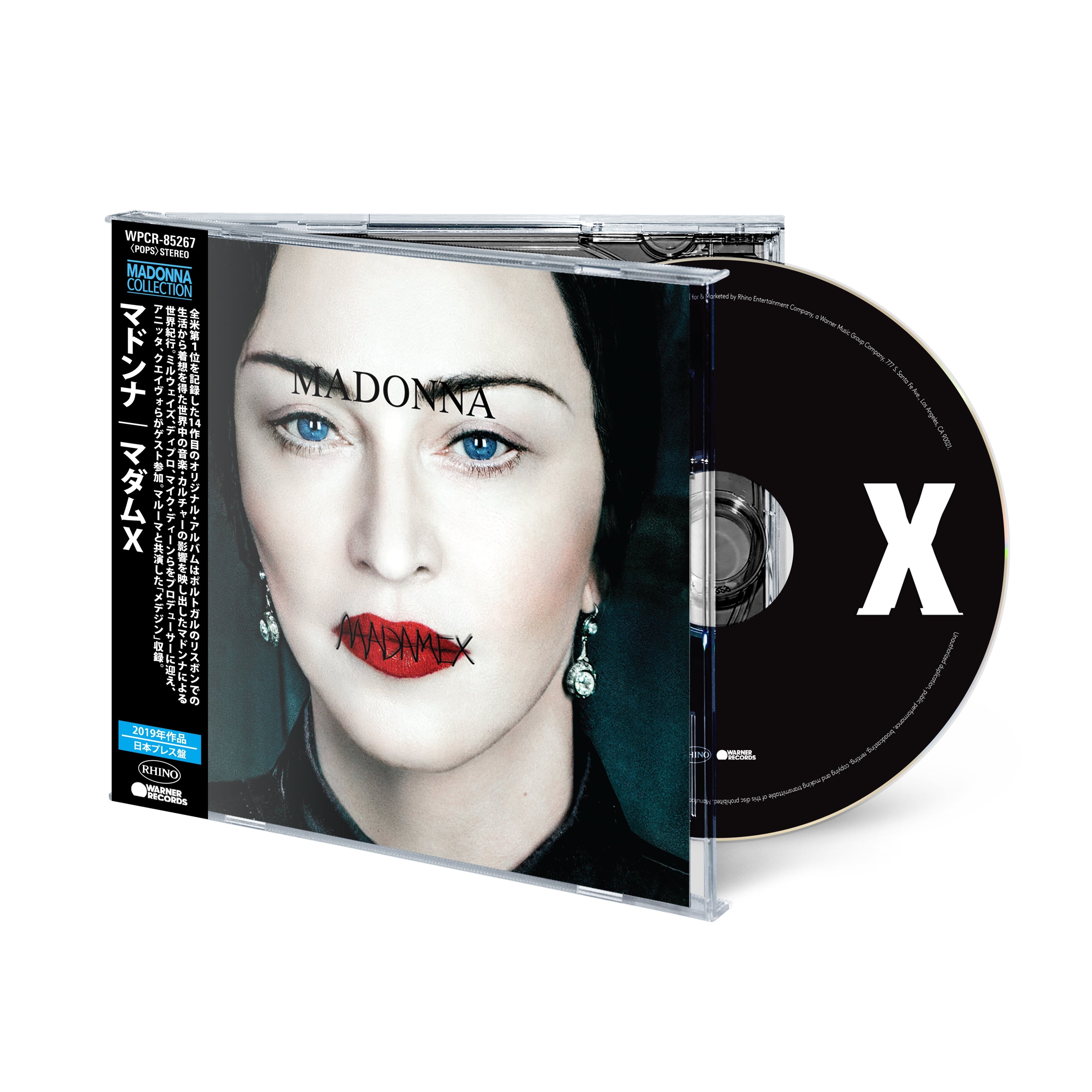 MADAME X – 13-TRACK CD ALBUM (2026 JAPANESE EDITION)